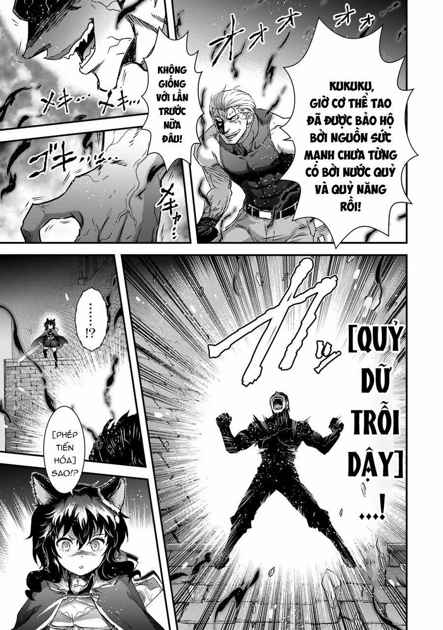 Chuyển Sinh Thành Kiếm 79 trang 3