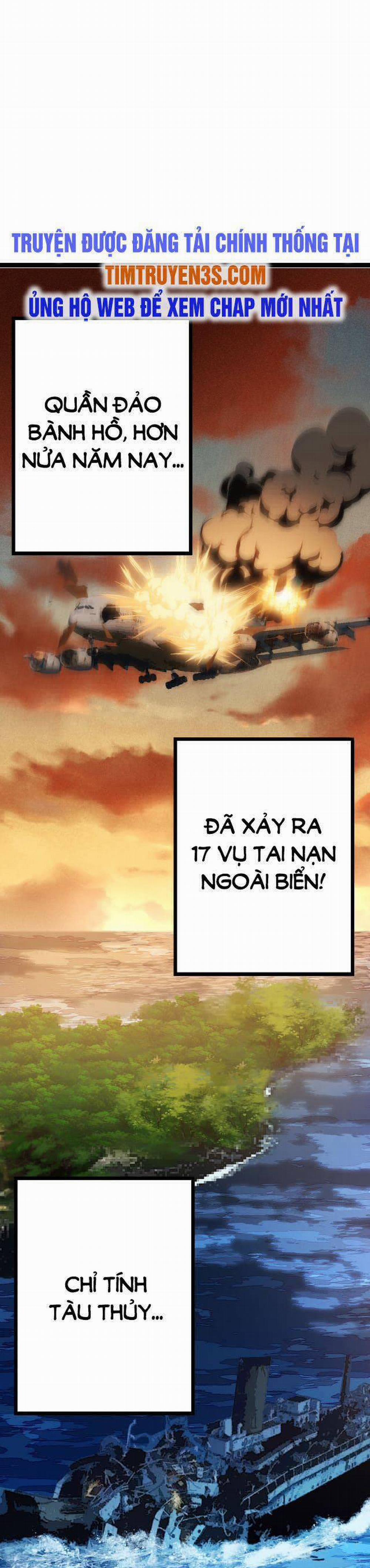 Chuyển Sinh Thành Liễu Đột Biến 11 trang 0