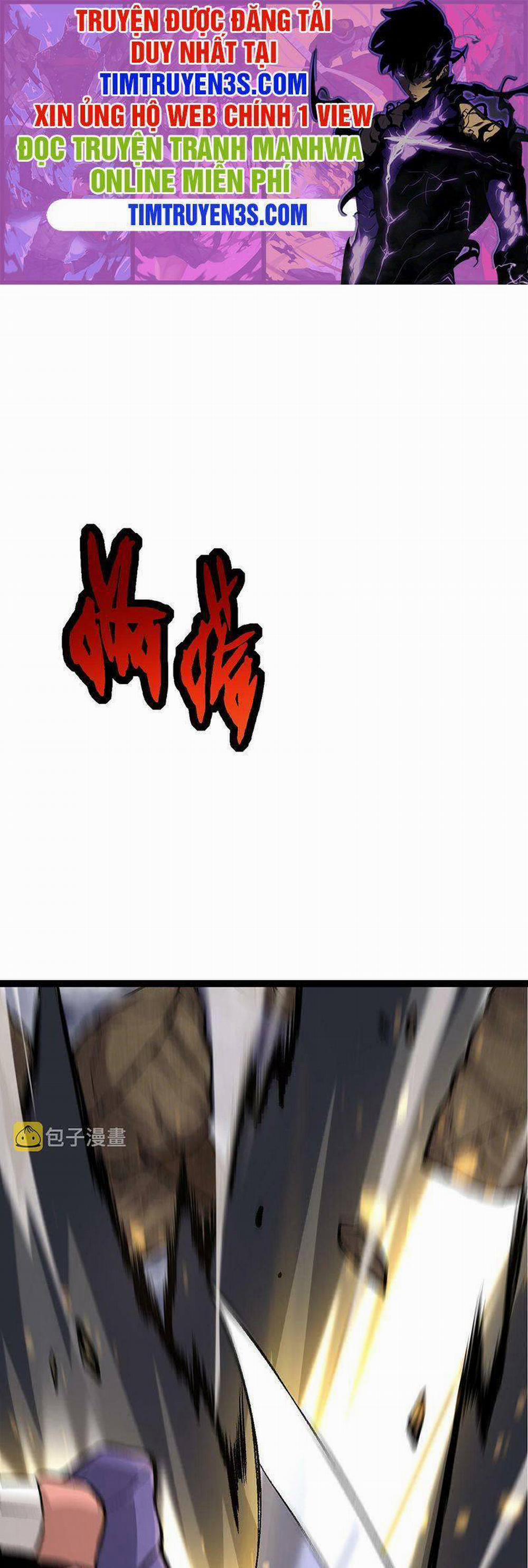 Chuyển Sinh Thành Liễu Đột Biến 13 trang 0