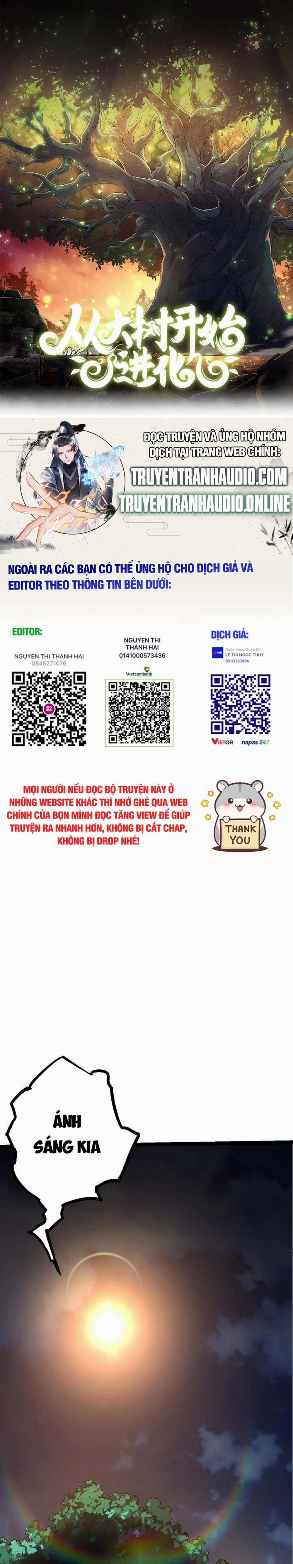 Chuyển Sinh Thành Liễu Đột Biến 15 trang 0