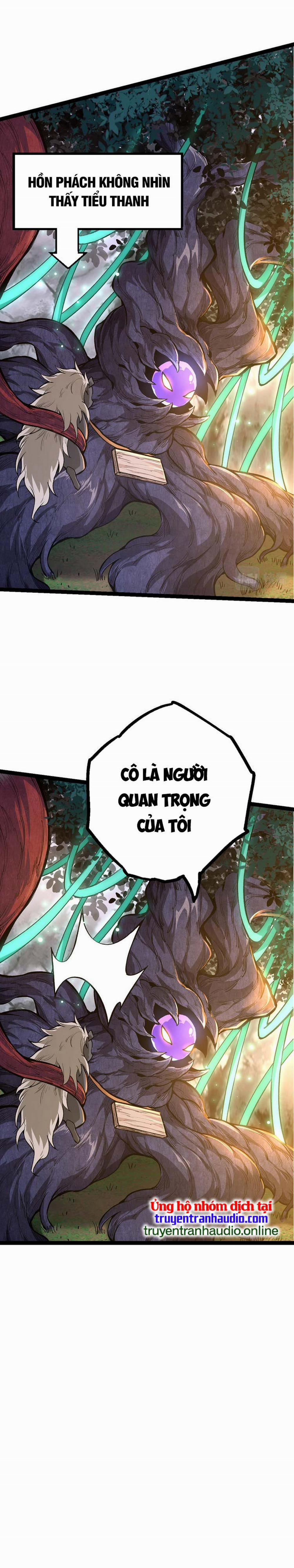 Chuyển Sinh Thành Liễu Đột Biến 15 trang 12