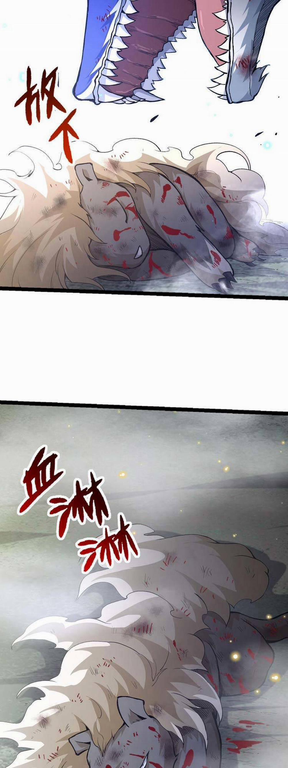 Chuyển Sinh Thành Liễu Đột Biến 19 trang 23