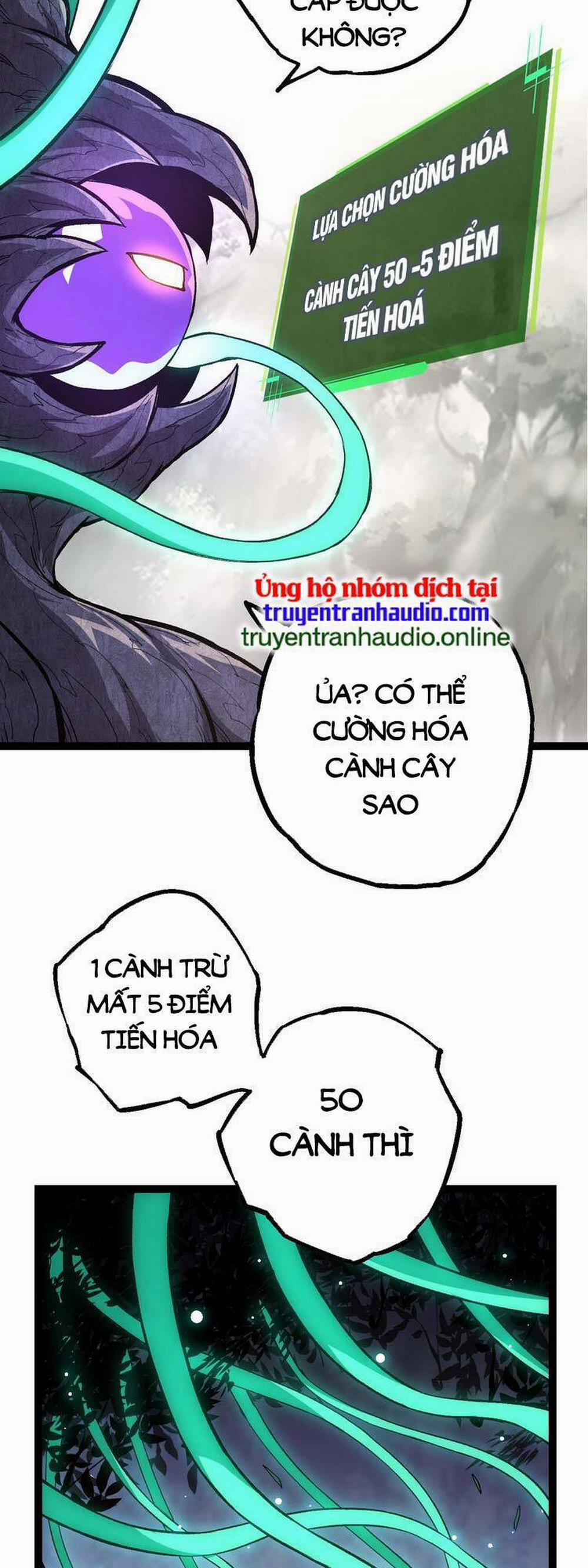 Chuyển Sinh Thành Liễu Đột Biến 20 trang 23