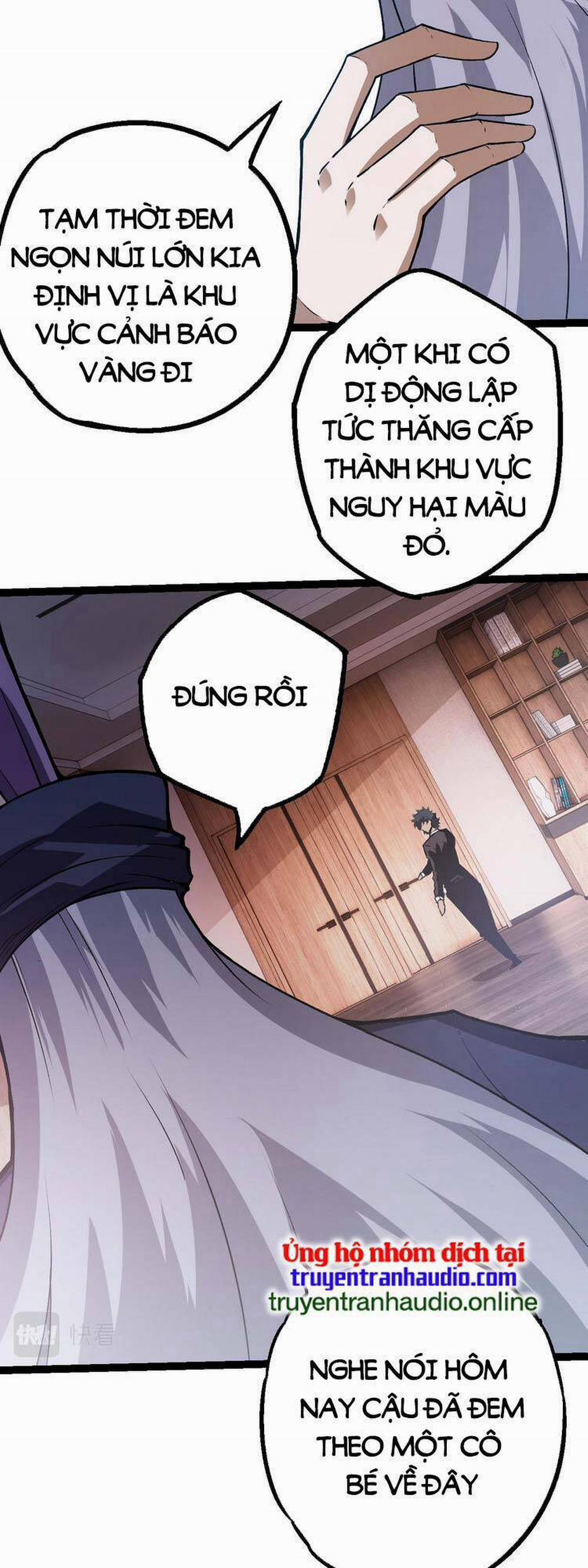 Chuyển Sinh Thành Liễu Đột Biến 20 trang 4