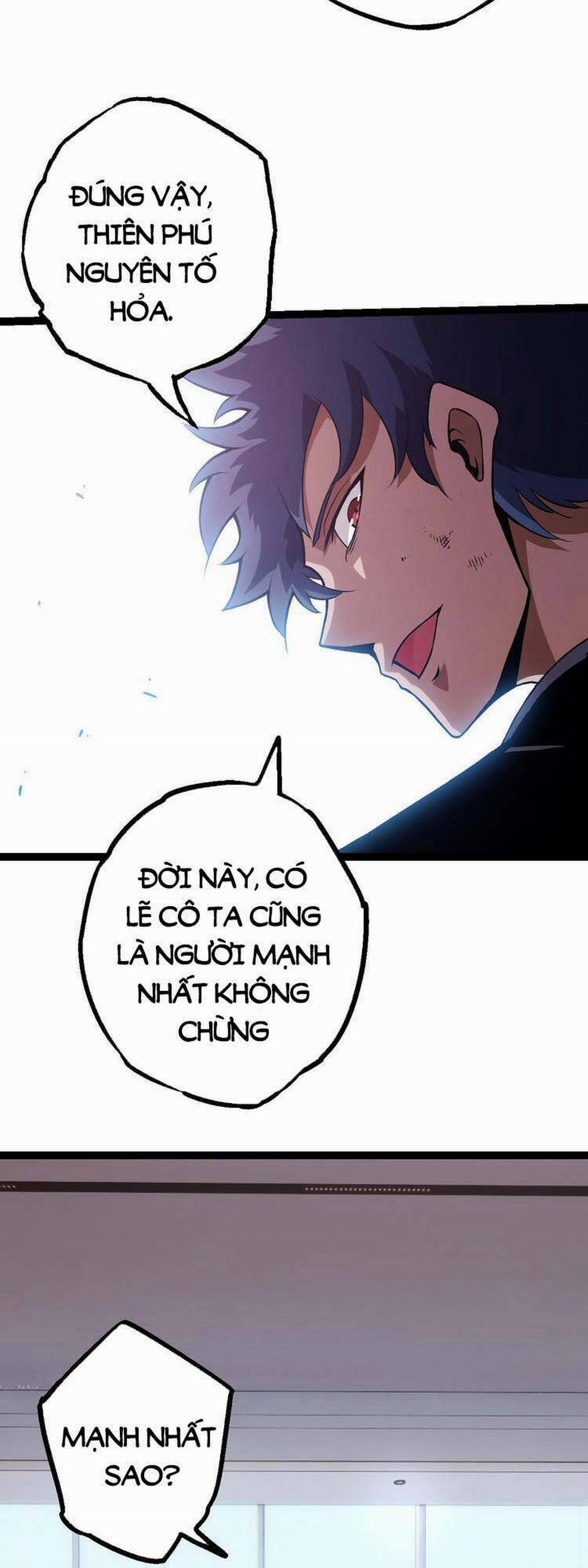 Chuyển Sinh Thành Liễu Đột Biến 20 trang 5