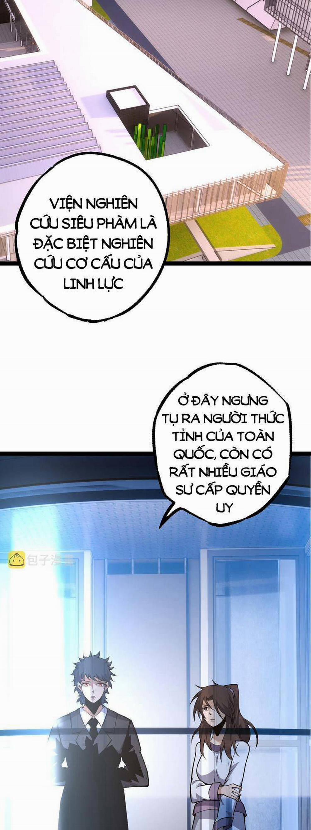 Chuyển Sinh Thành Liễu Đột Biến 21 trang 1