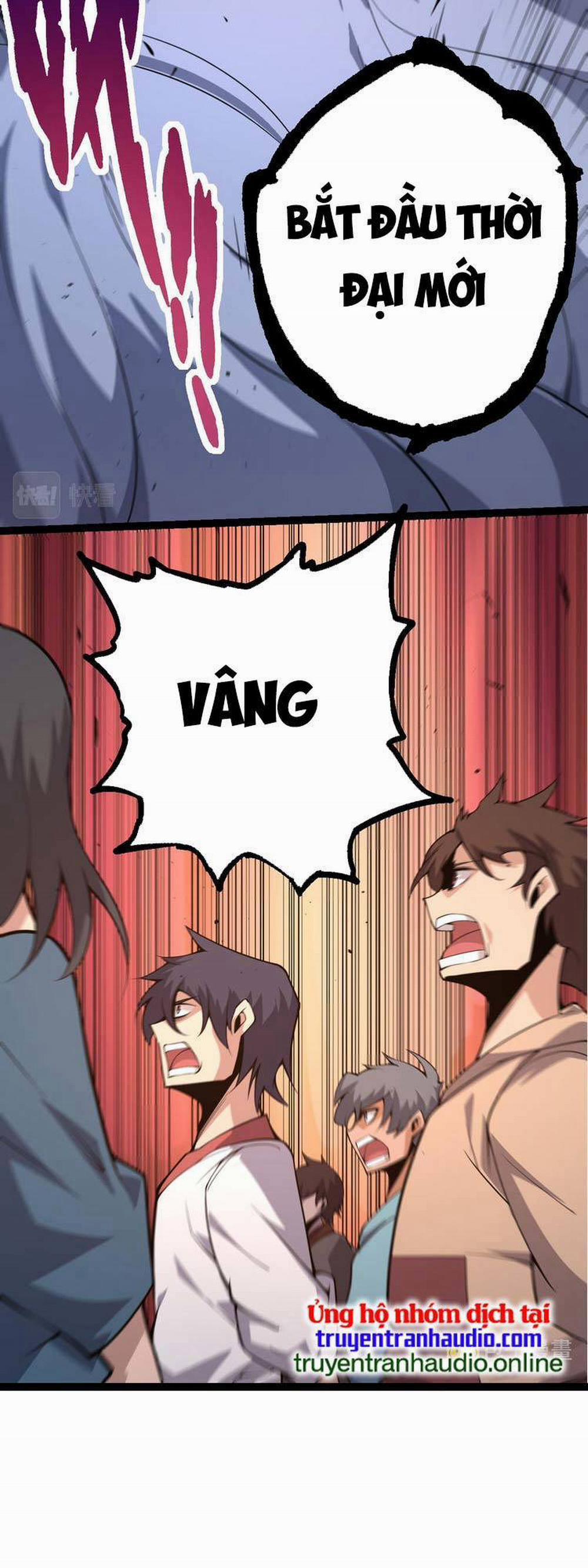 Chuyển Sinh Thành Liễu Đột Biến 21 trang 11