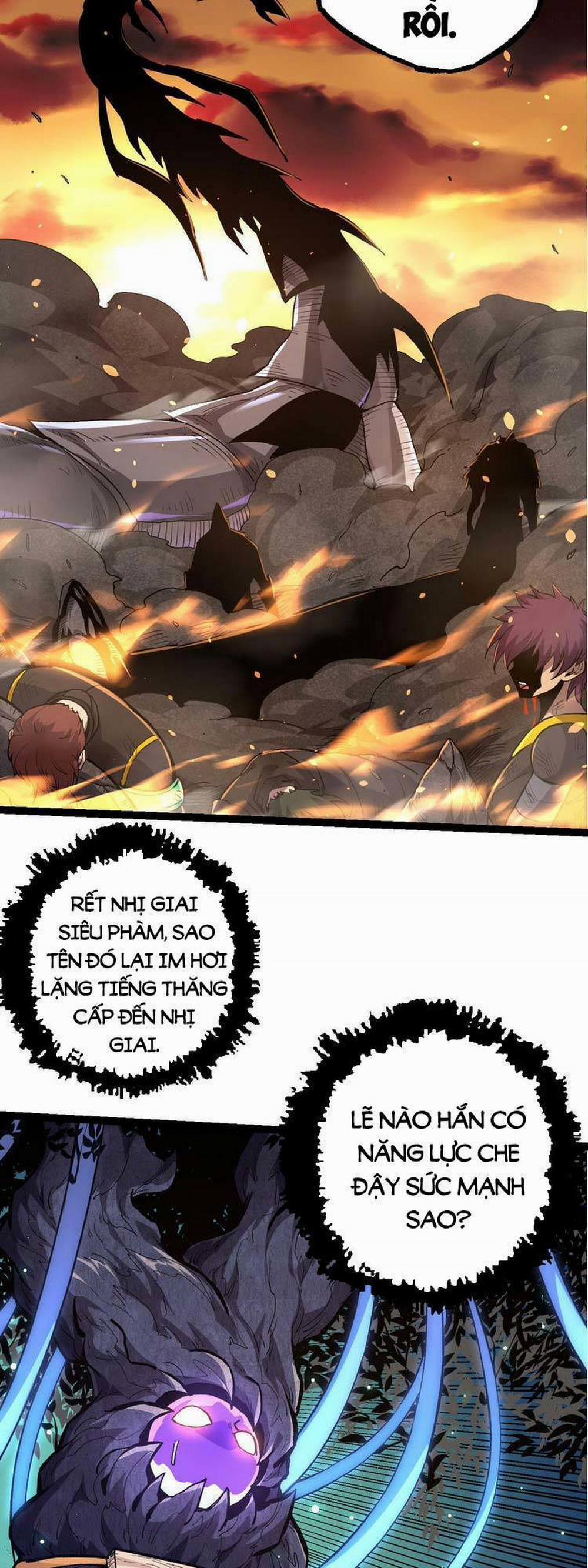 Chuyển Sinh Thành Liễu Đột Biến 23 trang 22