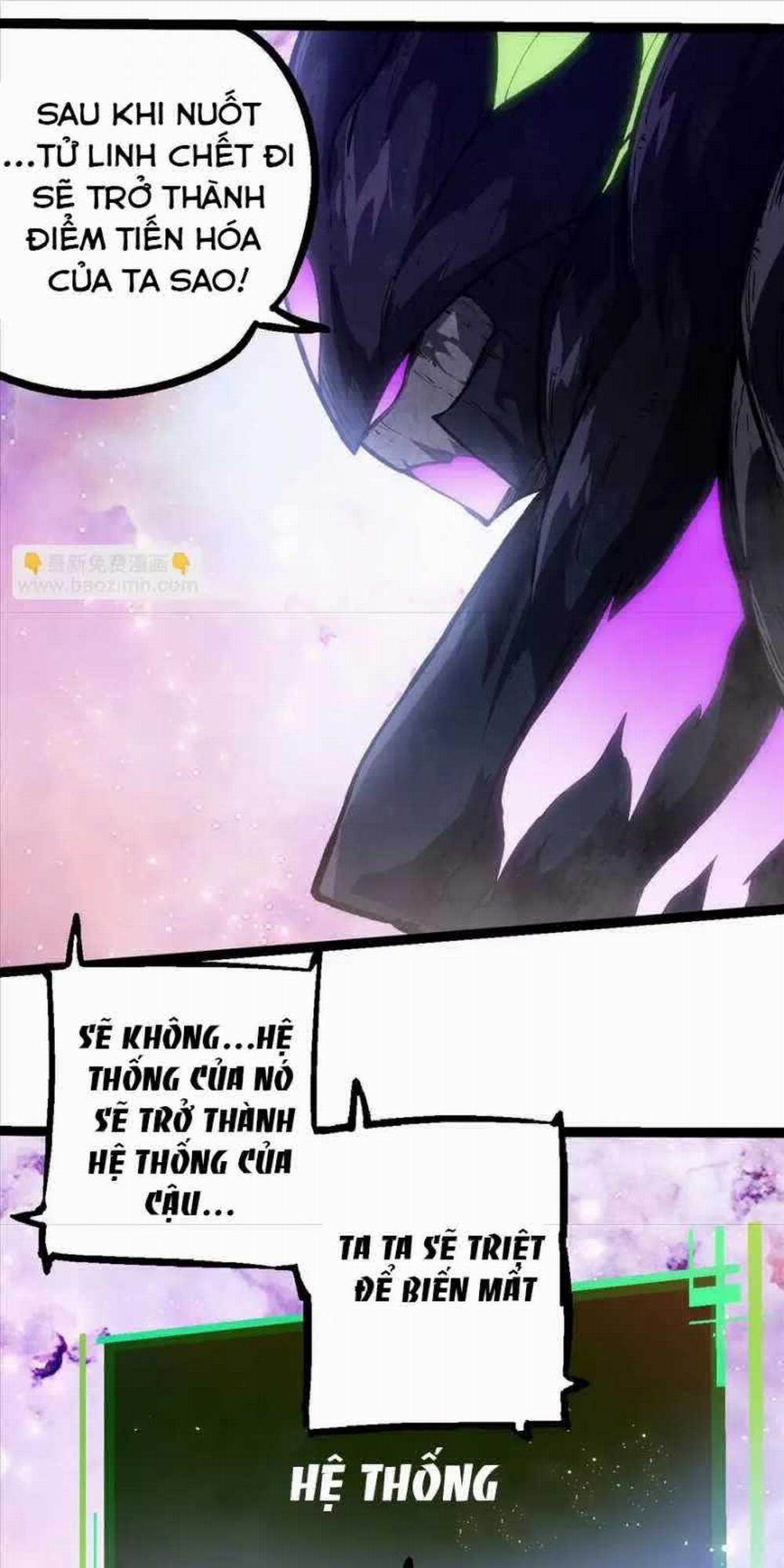 Chuyển Sinh Thành Liễu Đột Biến 240 trang 32