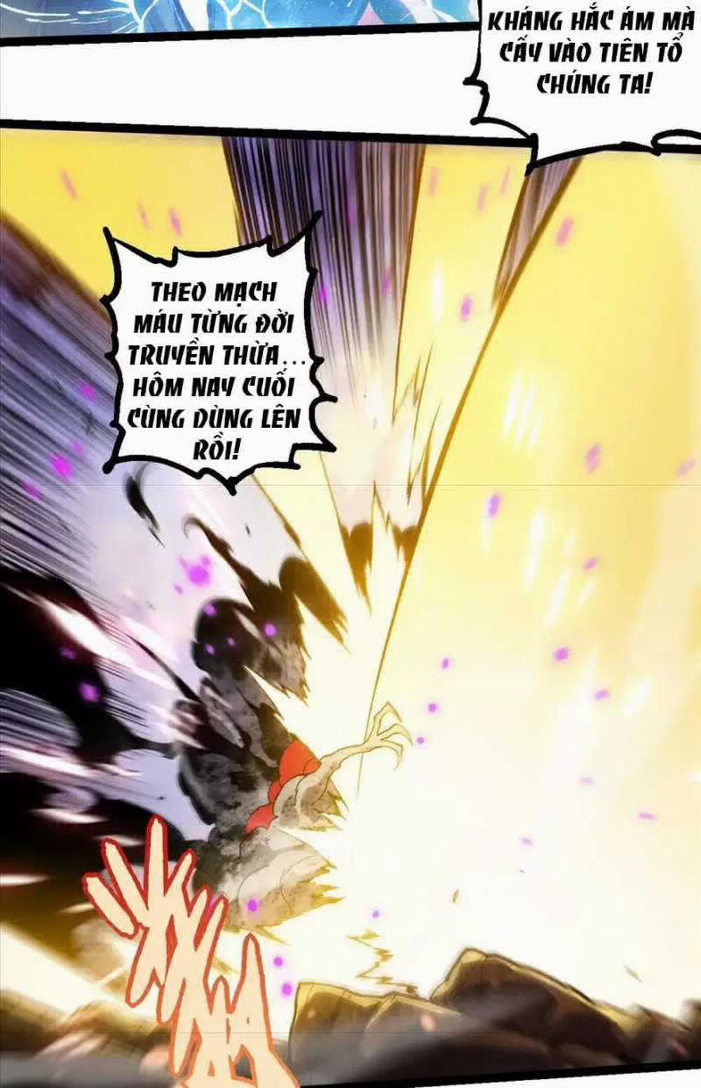 Chuyển Sinh Thành Liễu Đột Biến 240 trang 6