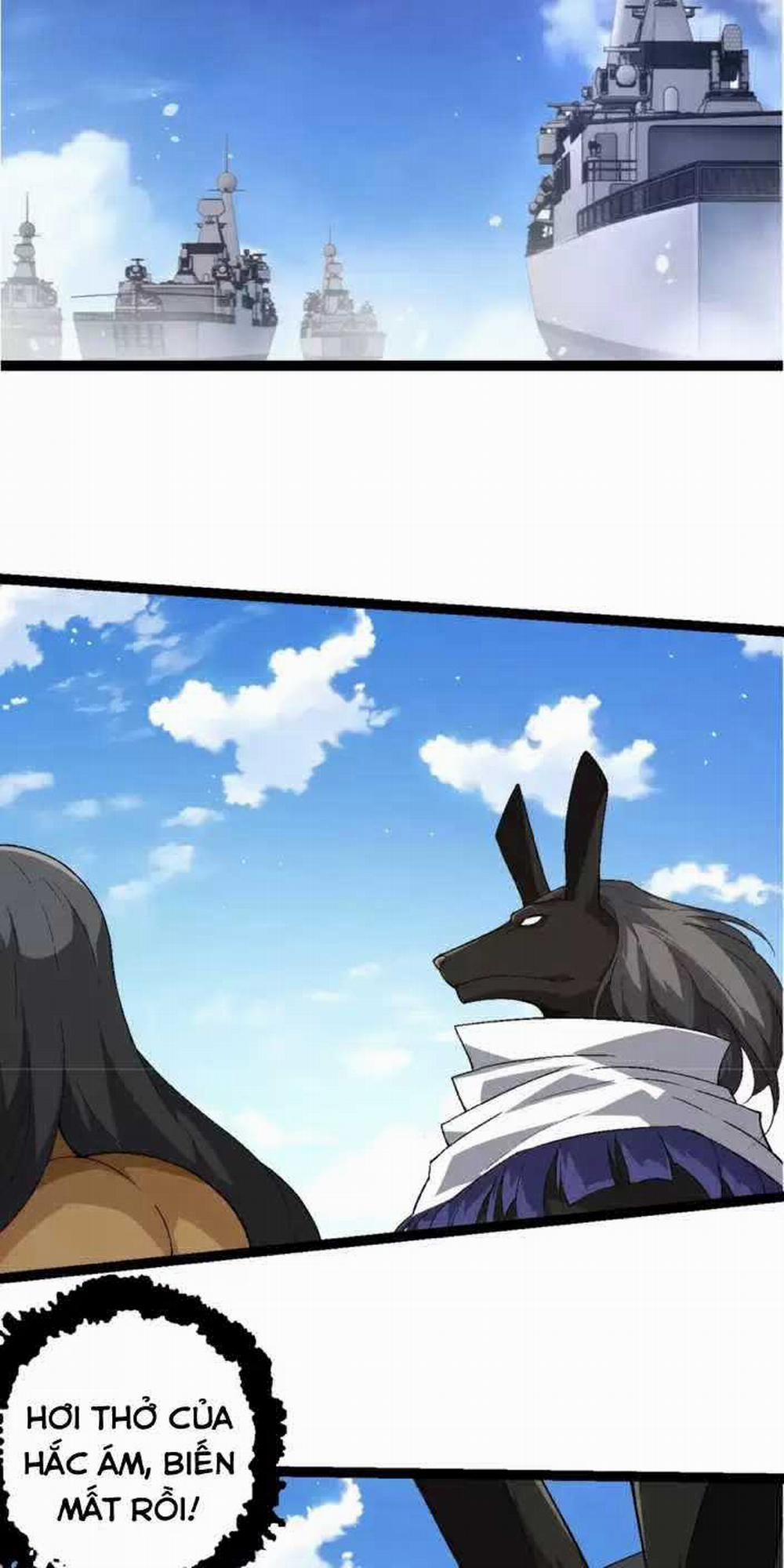 Chuyển Sinh Thành Liễu Đột Biến 241: ToptruyenZ.com trang 10