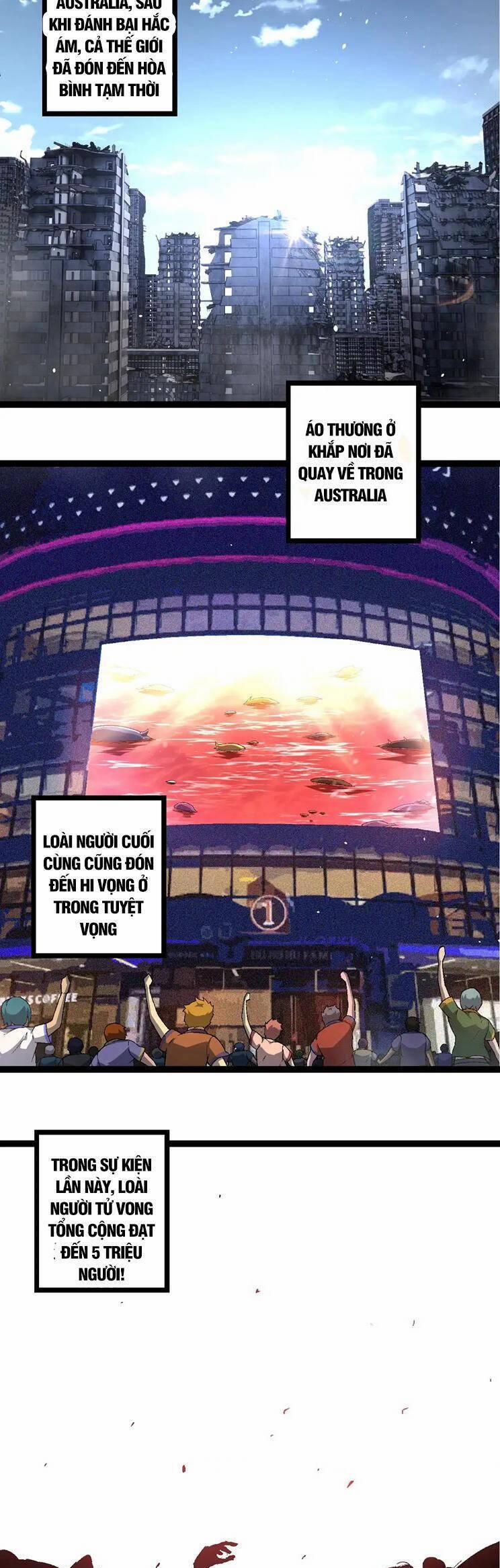 Chuyển Sinh Thành Liễu Đột Biến 241 trang 17