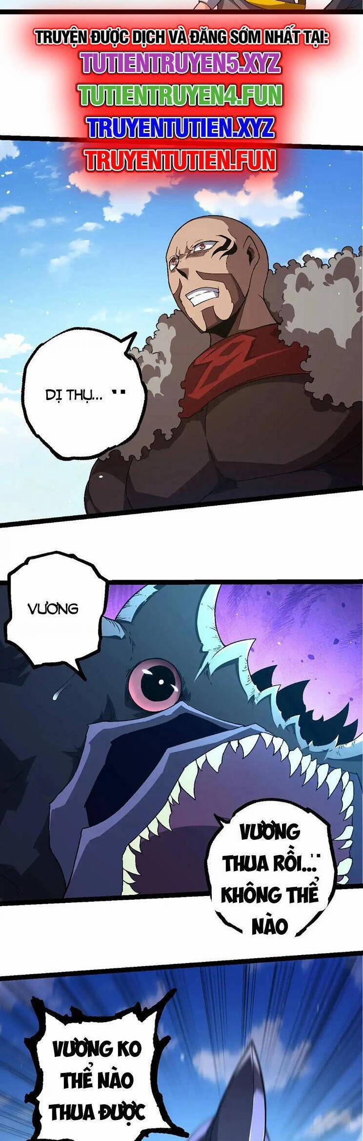 Chuyển Sinh Thành Liễu Đột Biến 241 trang 7