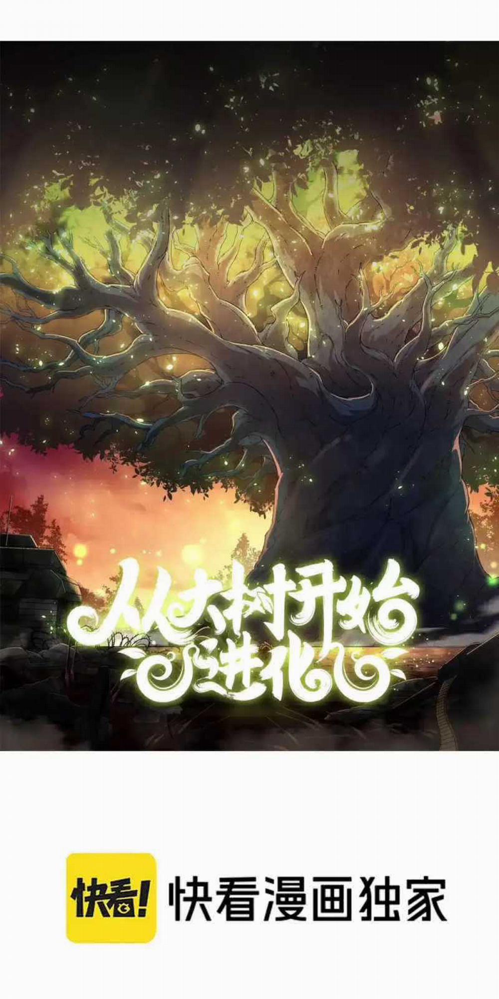 Chuyển Sinh Thành Liễu Đột Biến 244 trang 1