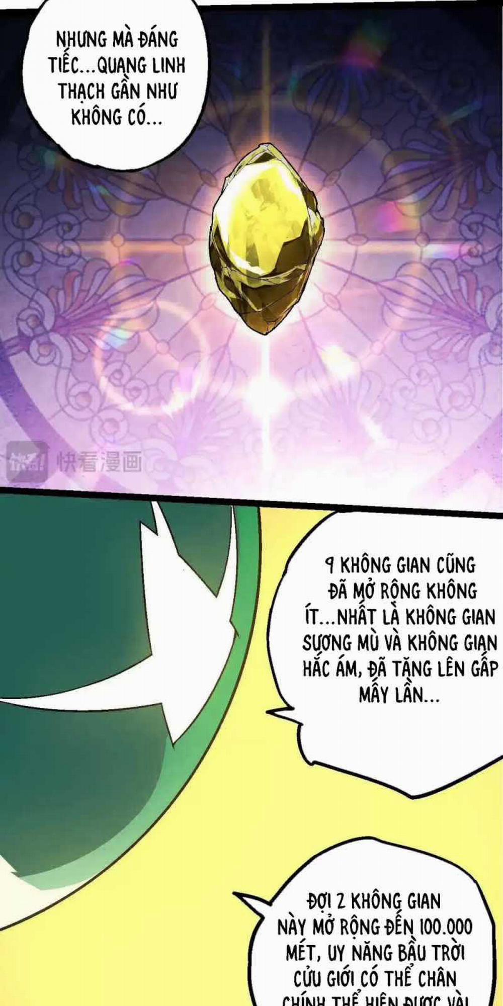 Chuyển Sinh Thành Liễu Đột Biến 244 trang 14