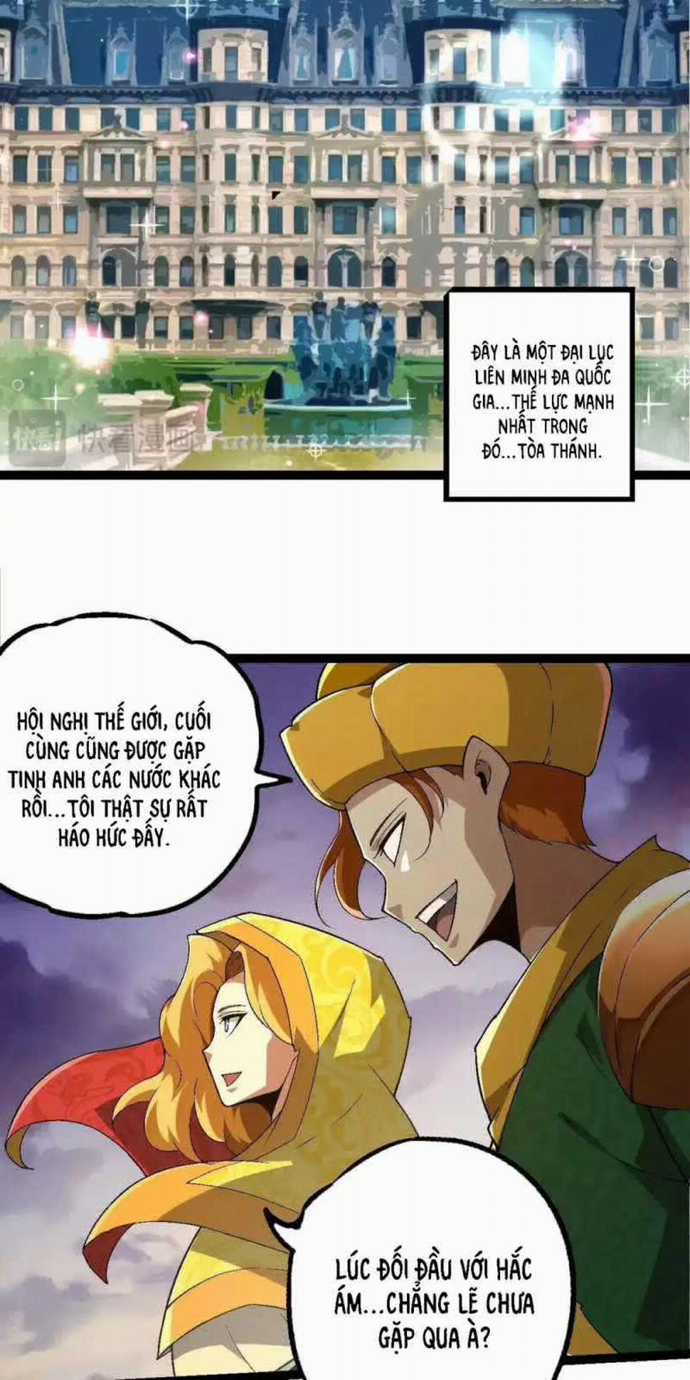 Chuyển Sinh Thành Liễu Đột Biến 244 trang 6