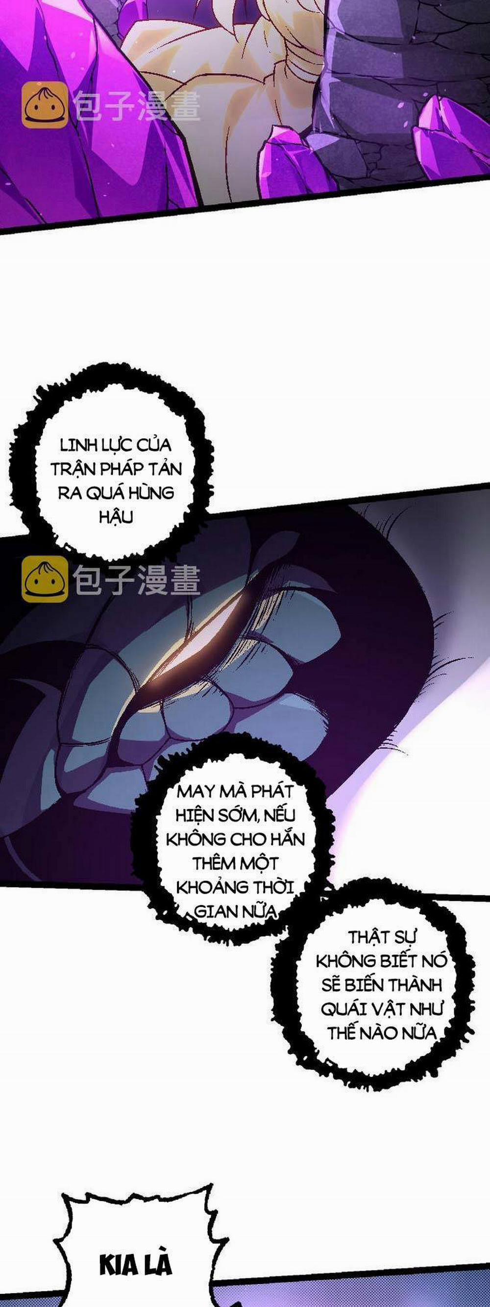 Chuyển Sinh Thành Liễu Đột Biến 25 trang 7