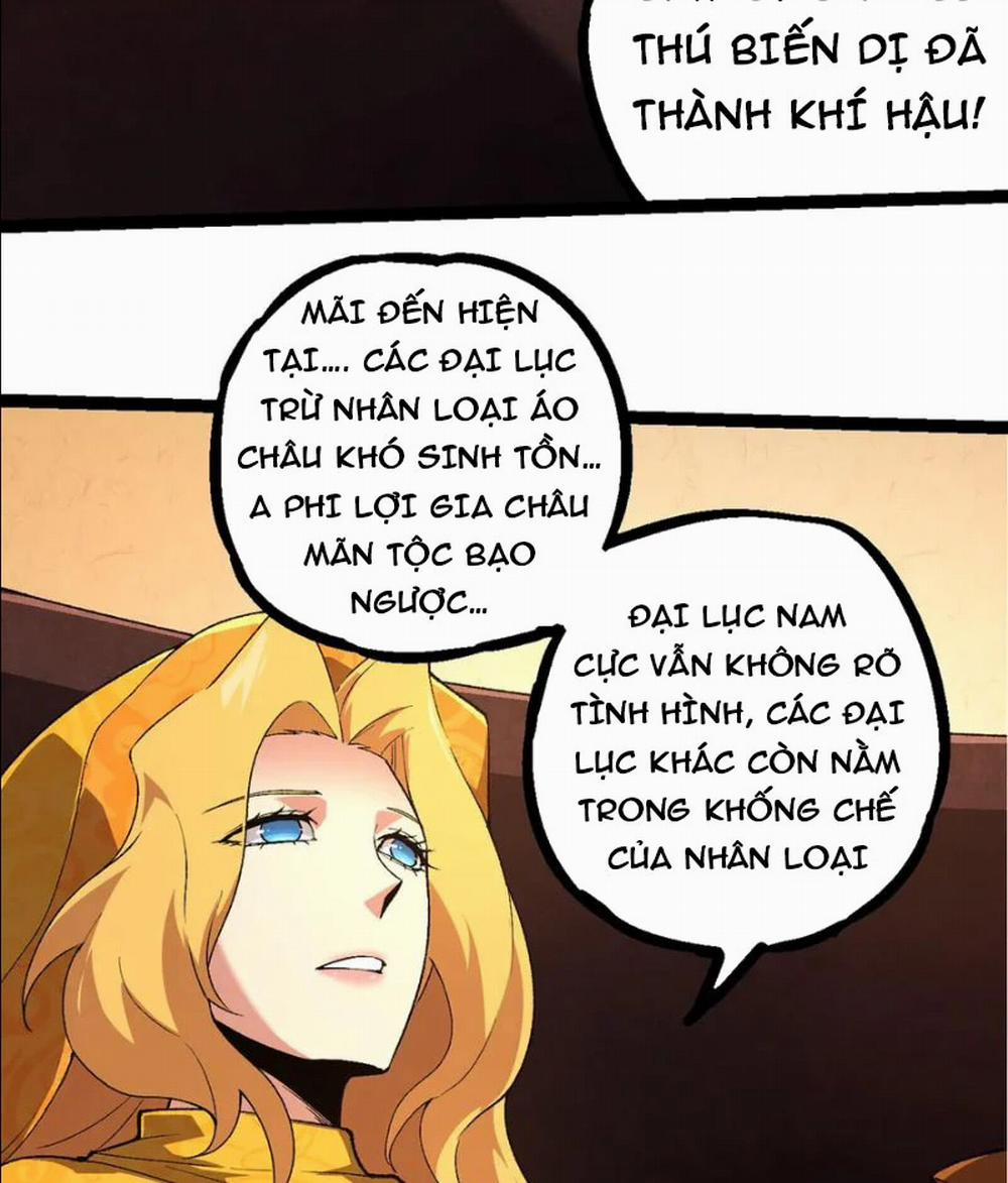 Chuyển Sinh Thành Liễu Đột Biến 251 trang 61