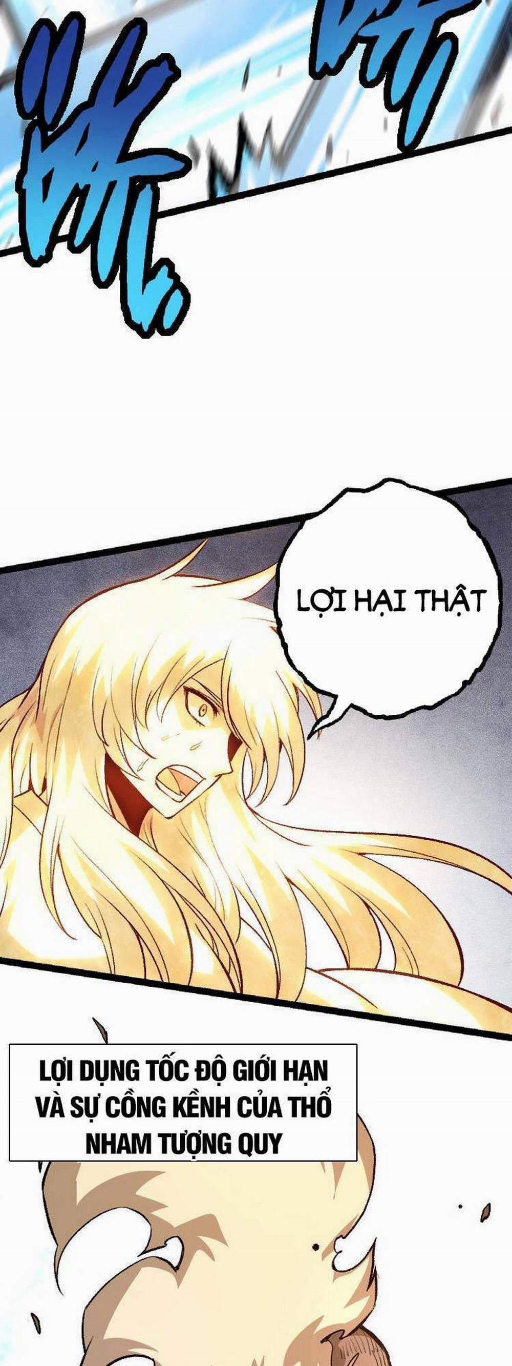 Chuyển Sinh Thành Liễu Đột Biến 26 trang 13