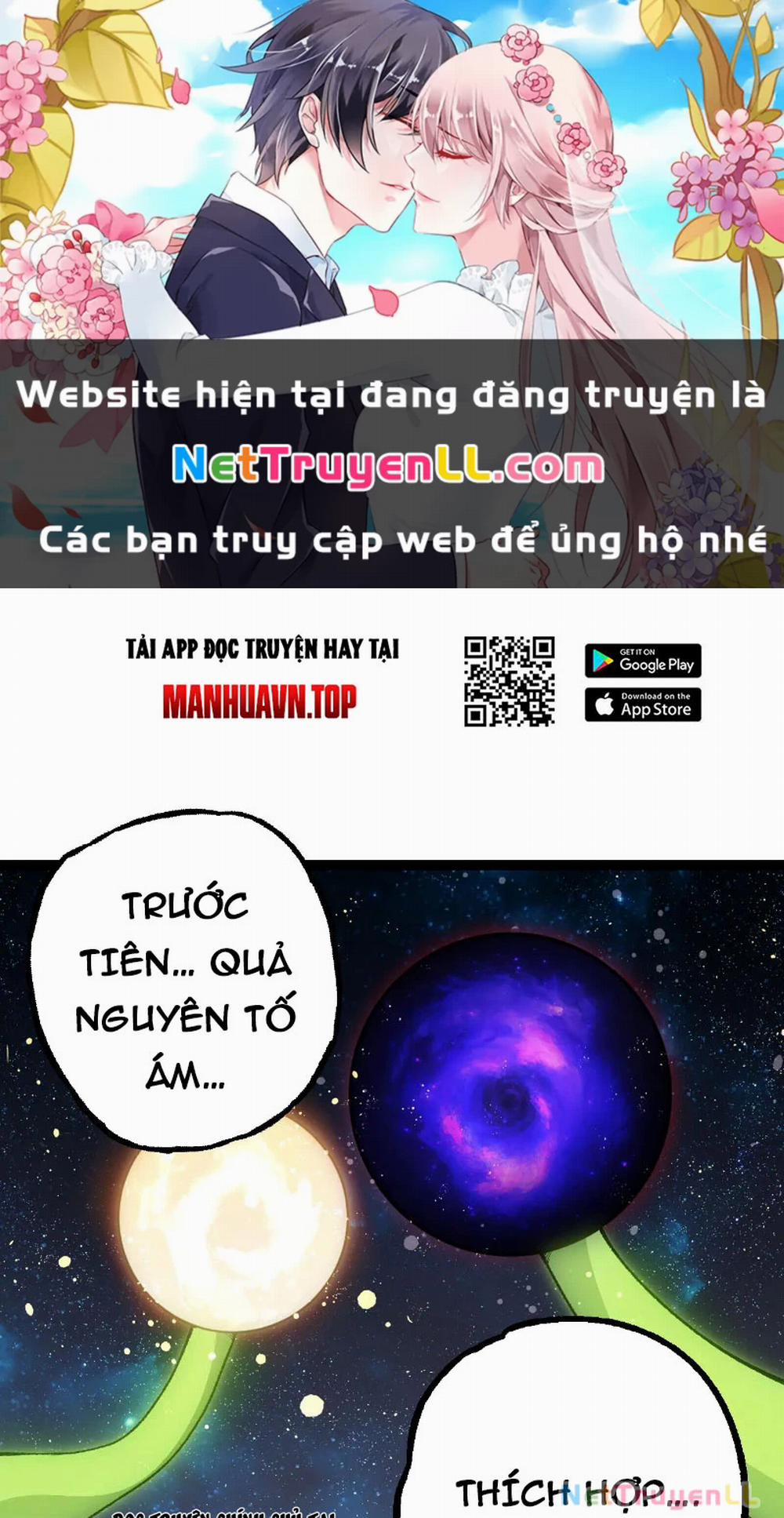 Chuyển Sinh Thành Liễu Đột Biến 260 trang 0