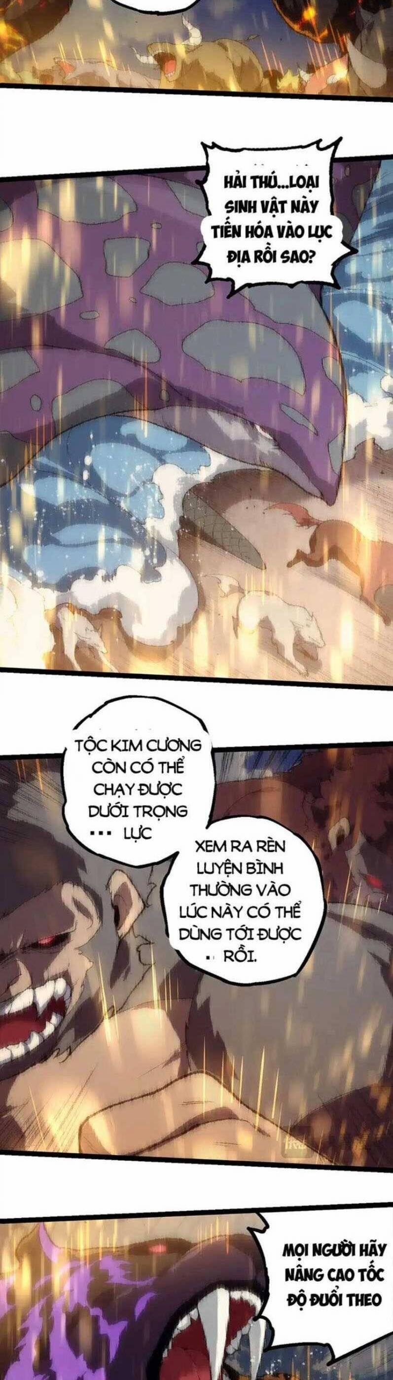 Chuyển Sinh Thành Liễu Đột Biến 263 trang 13