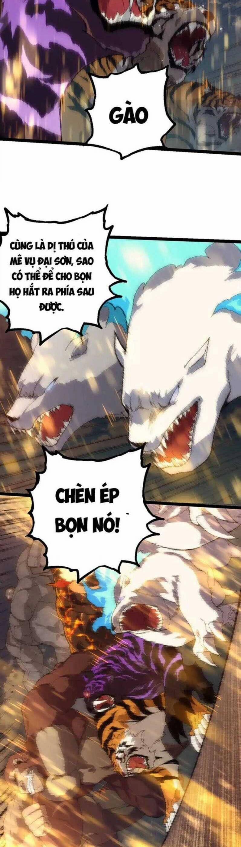 Chuyển Sinh Thành Liễu Đột Biến 263 trang 14