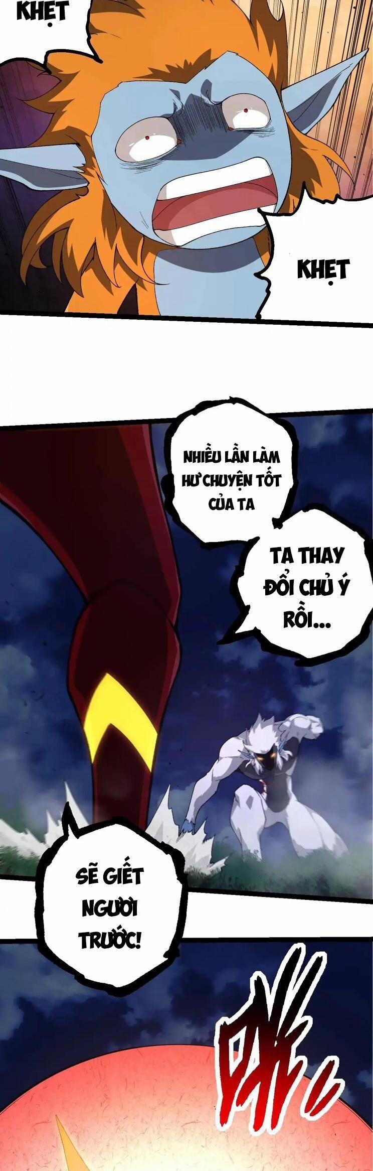 Chuyển Sinh Thành Liễu Đột Biến 275 trang 21