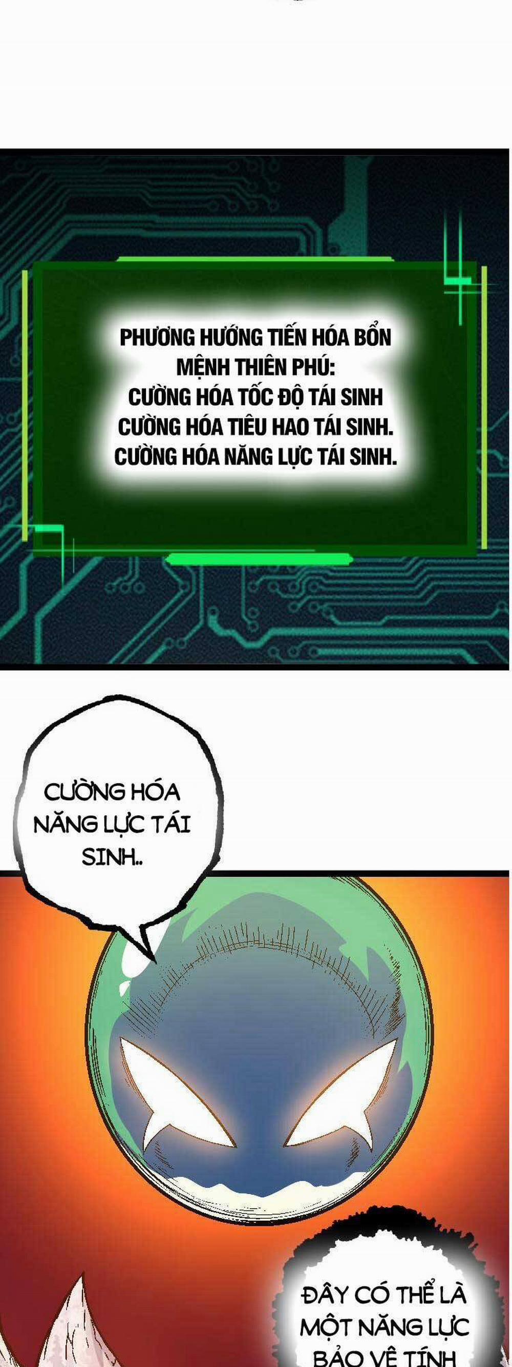 Chuyển Sinh Thành Liễu Đột Biến 28 trang 15