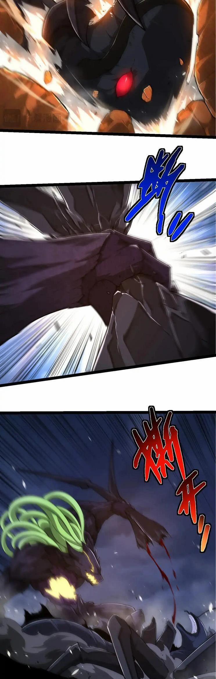 Chuyển Sinh Thành Liễu Đột Biến 280 trang 3