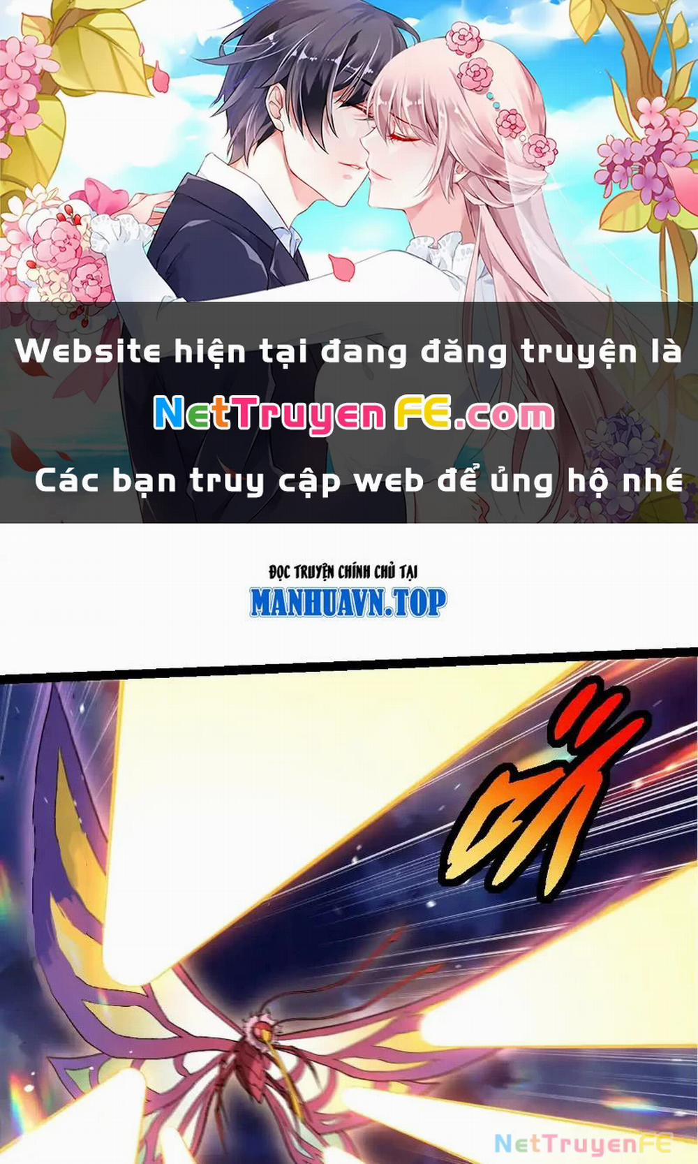 Chuyển Sinh Thành Liễu Đột Biến 283 trang 0