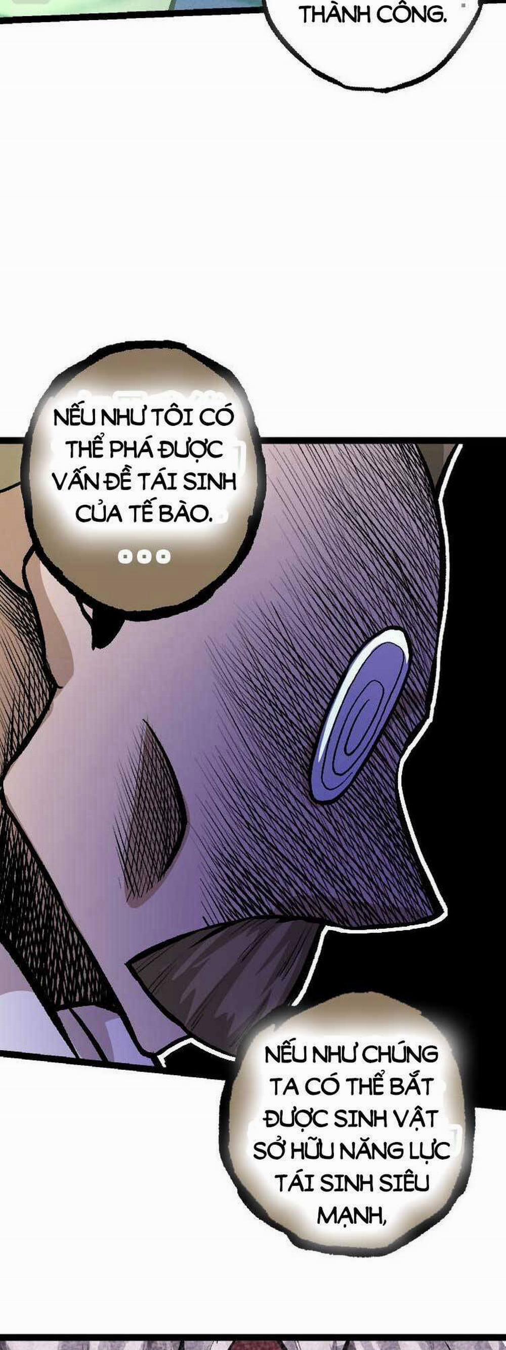 Chuyển Sinh Thành Liễu Đột Biến 29 trang 6