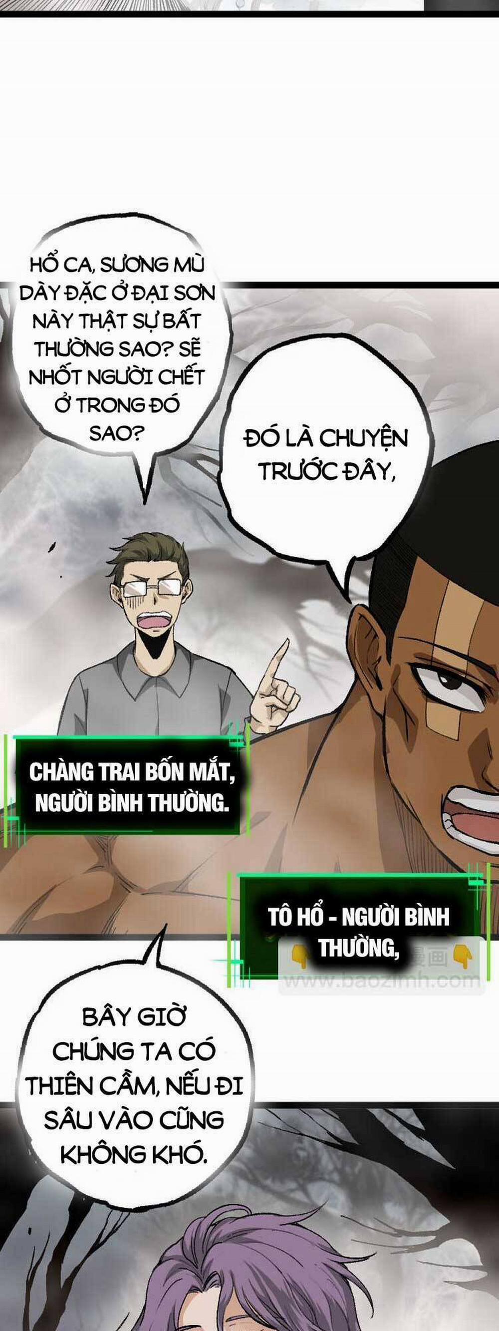 Chuyển Sinh Thành Liễu Đột Biến 29 trang 9