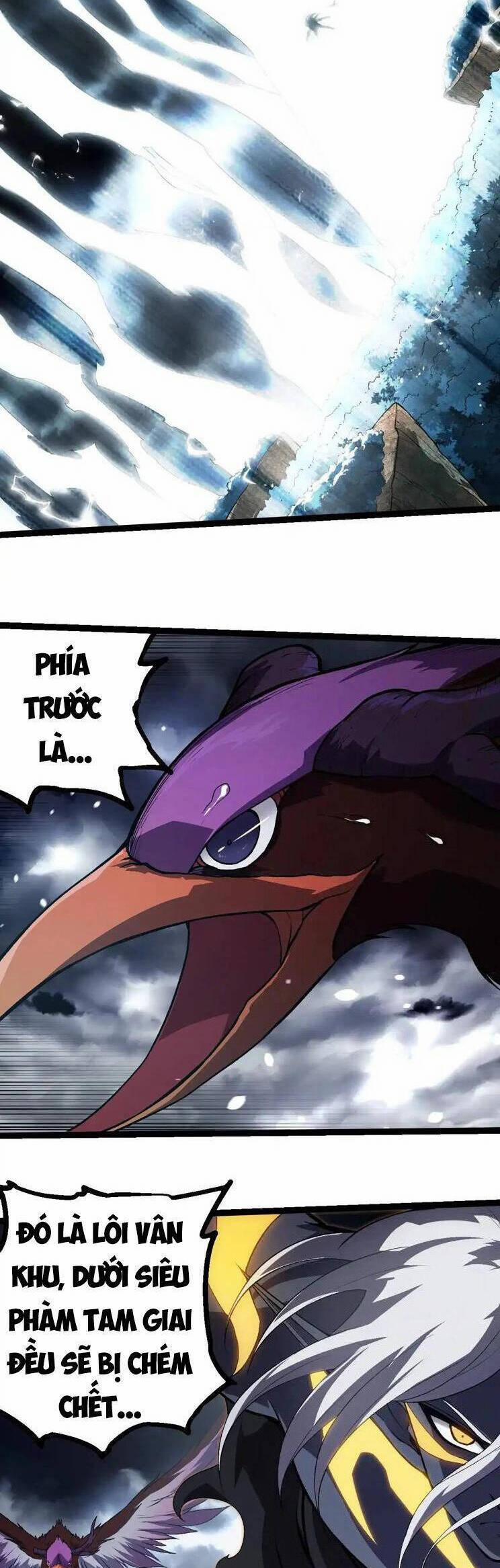 Chuyển Sinh Thành Liễu Đột Biến 291 trang 1