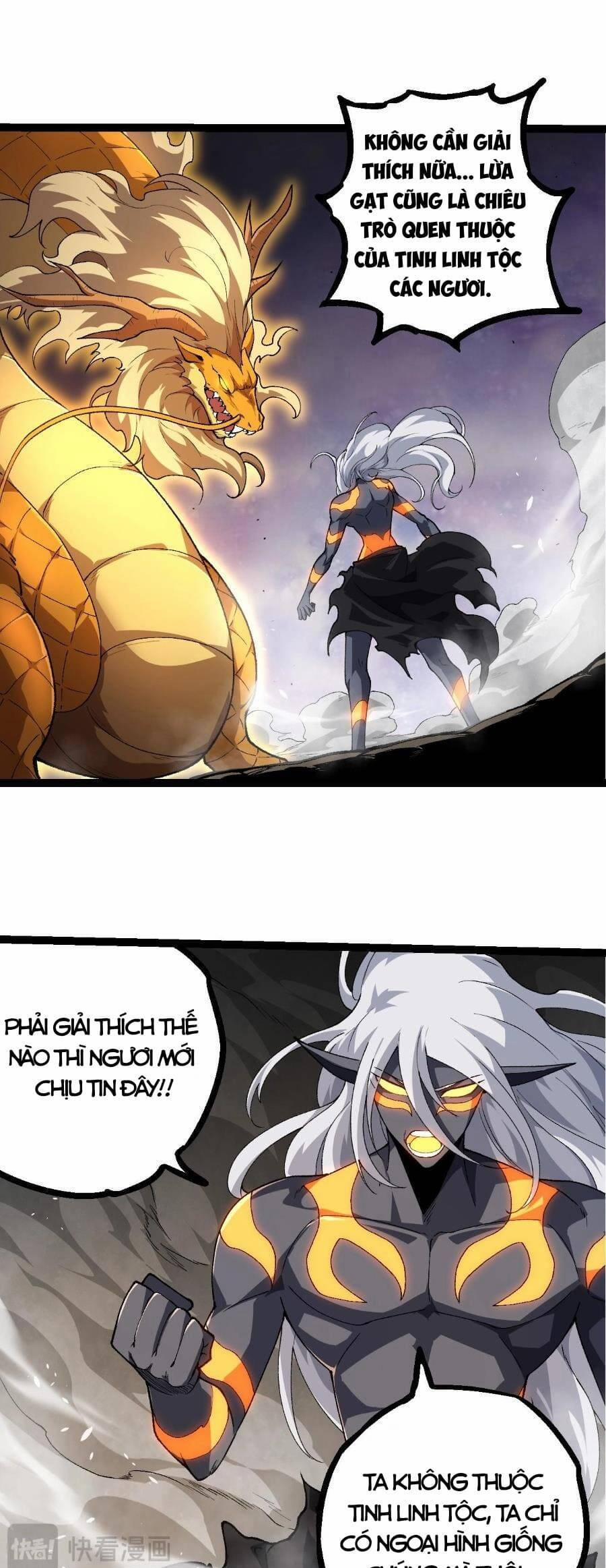 Chuyển Sinh Thành Liễu Đột Biến 292 trang 20