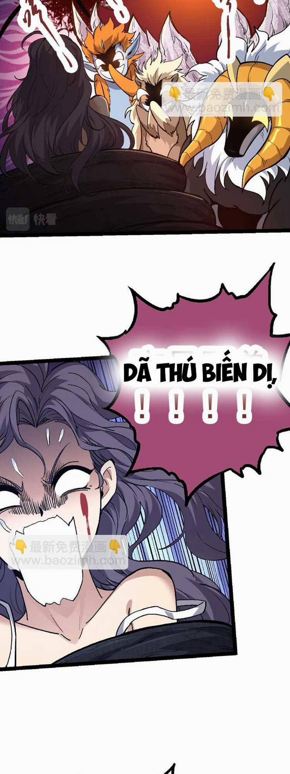 Chuyển Sinh Thành Liễu Đột Biến 30 trang 11