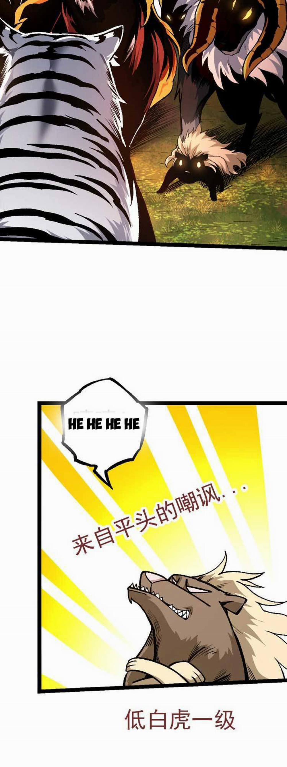 Chuyển Sinh Thành Liễu Đột Biến 30 trang 5