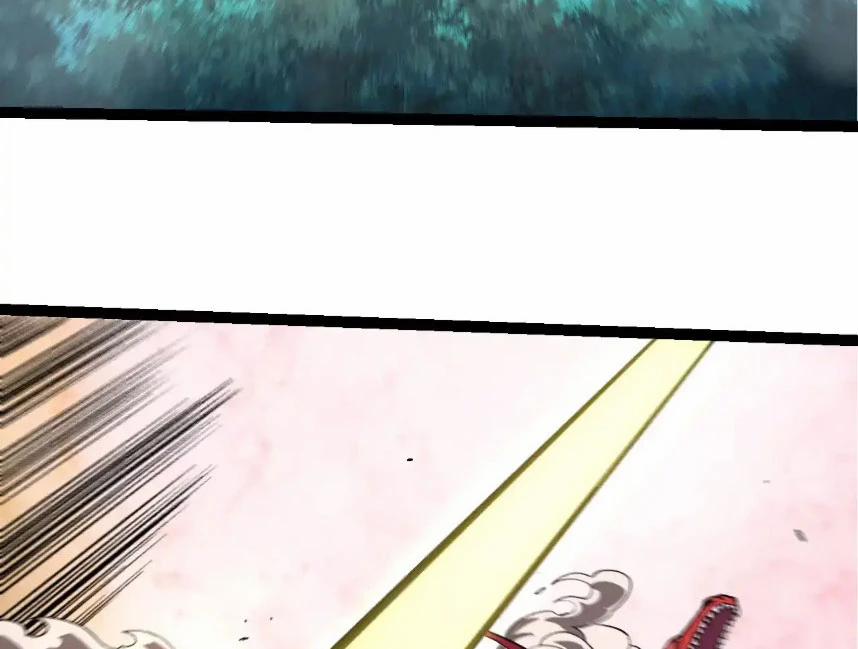 Chuyển Sinh Thành Liễu Đột Biến 300 trang 13