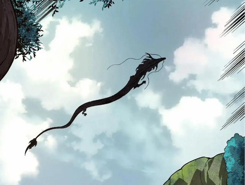 Chuyển Sinh Thành Liễu Đột Biến 300 trang 7