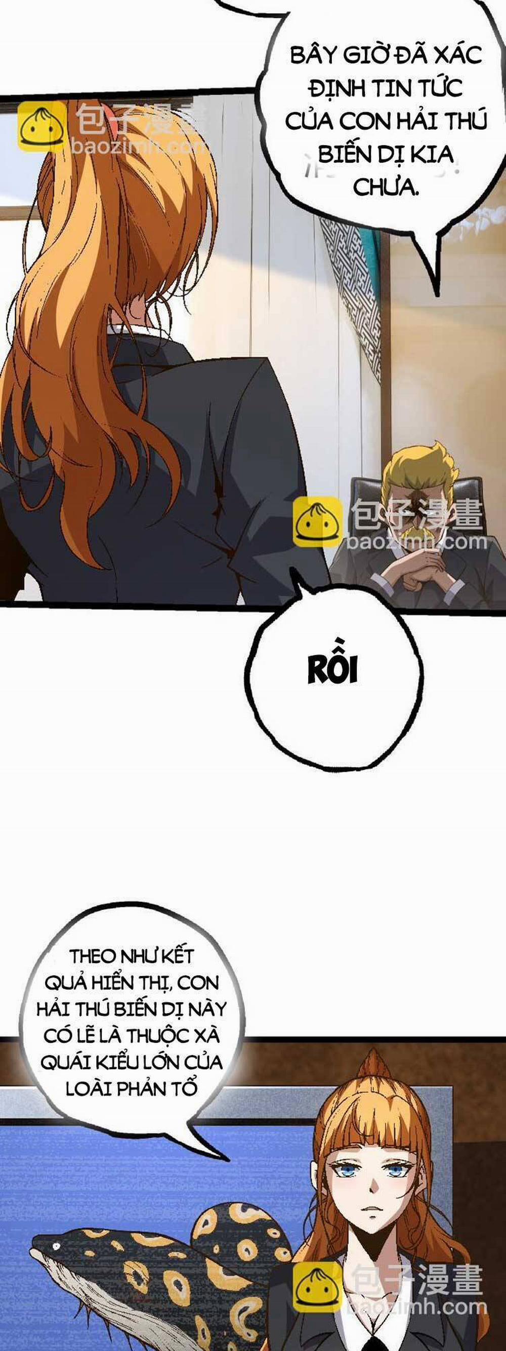 Chuyển Sinh Thành Liễu Đột Biến 31 trang 42