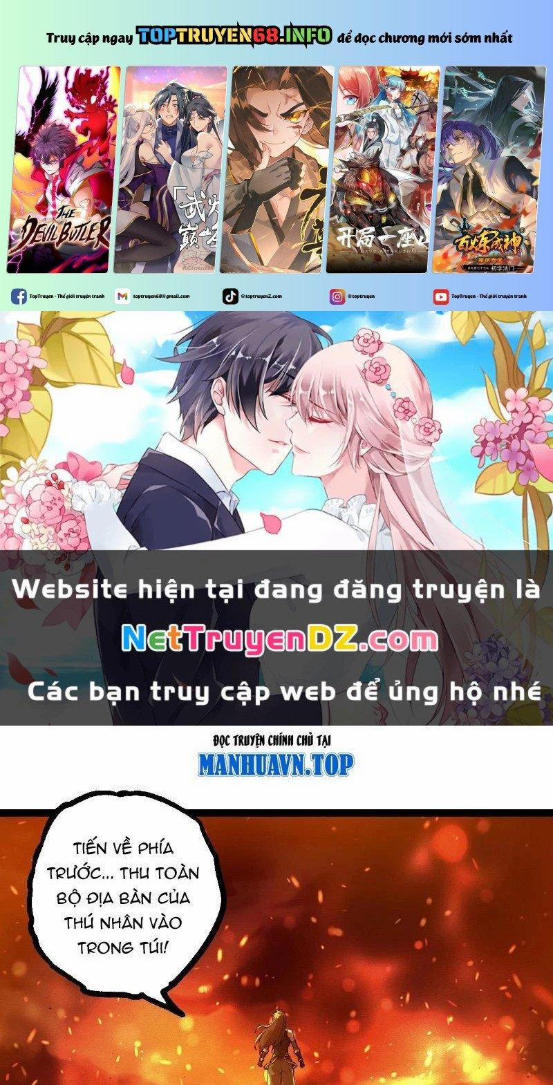 Chuyển Sinh Thành Liễu Đột Biến 312 trang 0