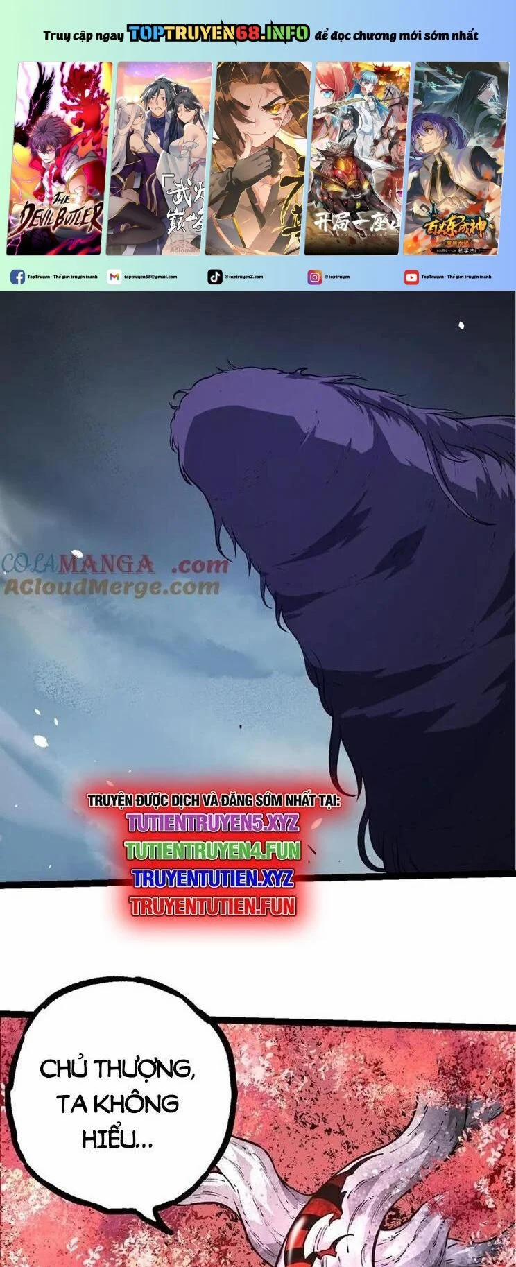 Chuyển Sinh Thành Liễu Đột Biến 317 trang 0