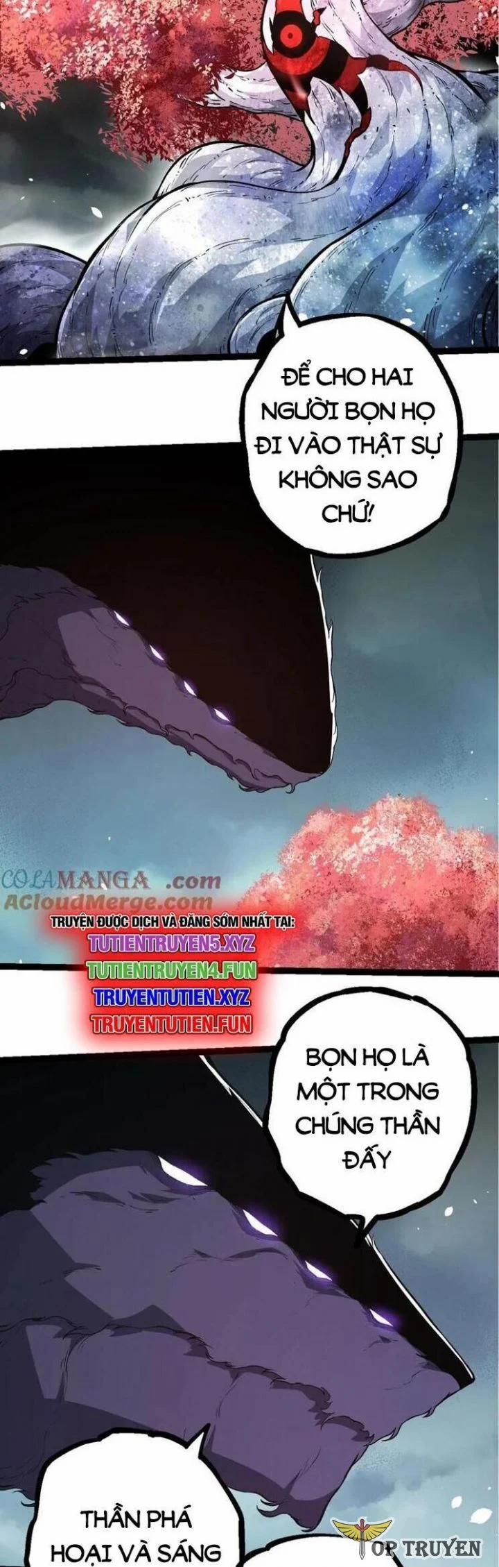 Chuyển Sinh Thành Liễu Đột Biến 317 trang 1