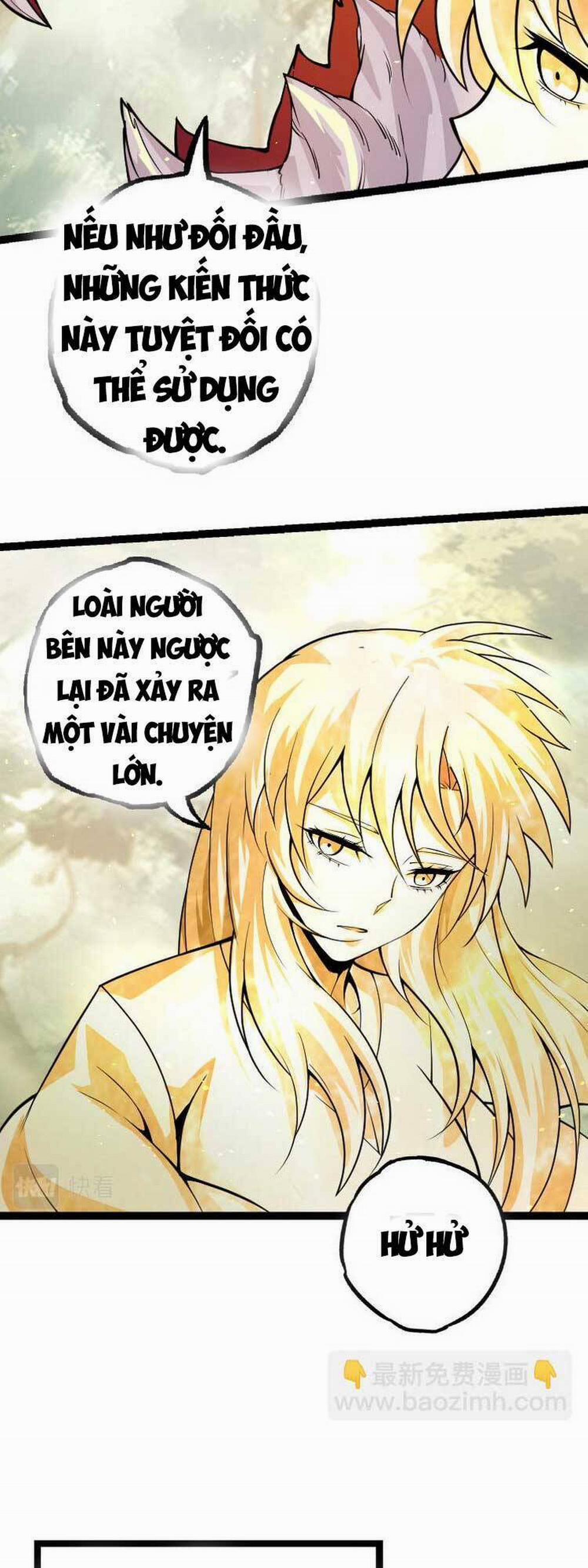 Chuyển Sinh Thành Liễu Đột Biến 32 trang 14