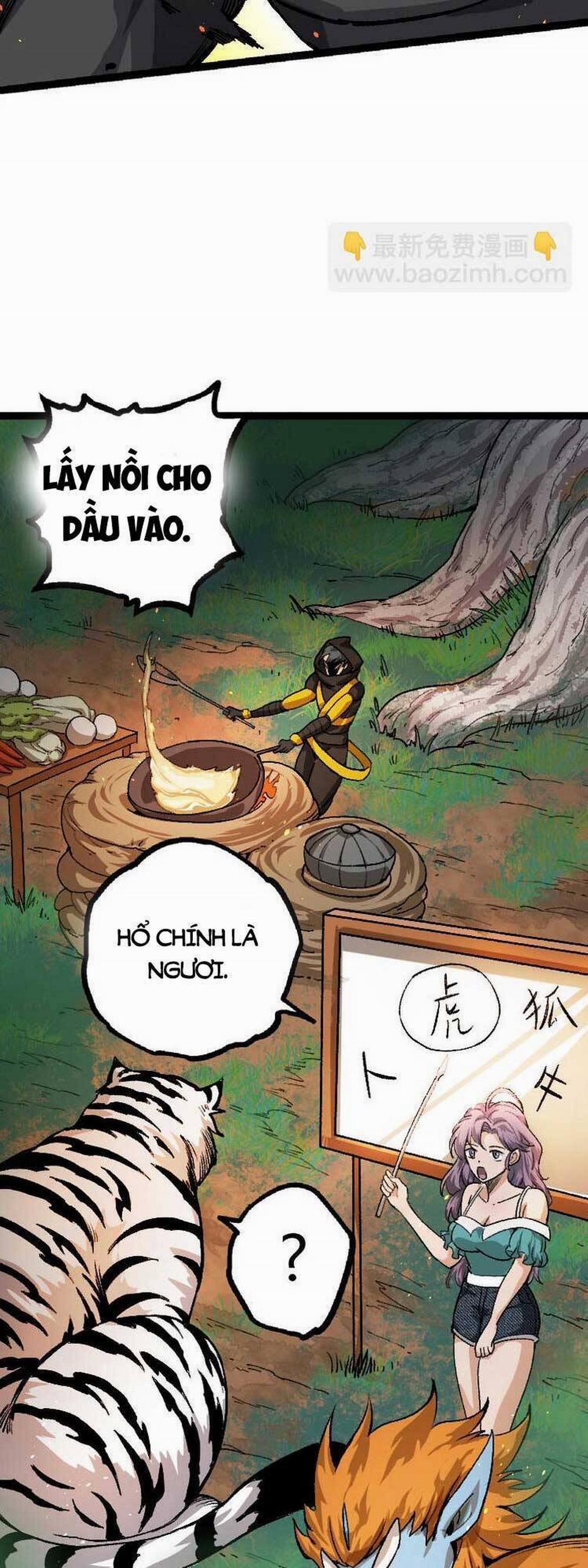 Chuyển Sinh Thành Liễu Đột Biến 32 trang 3