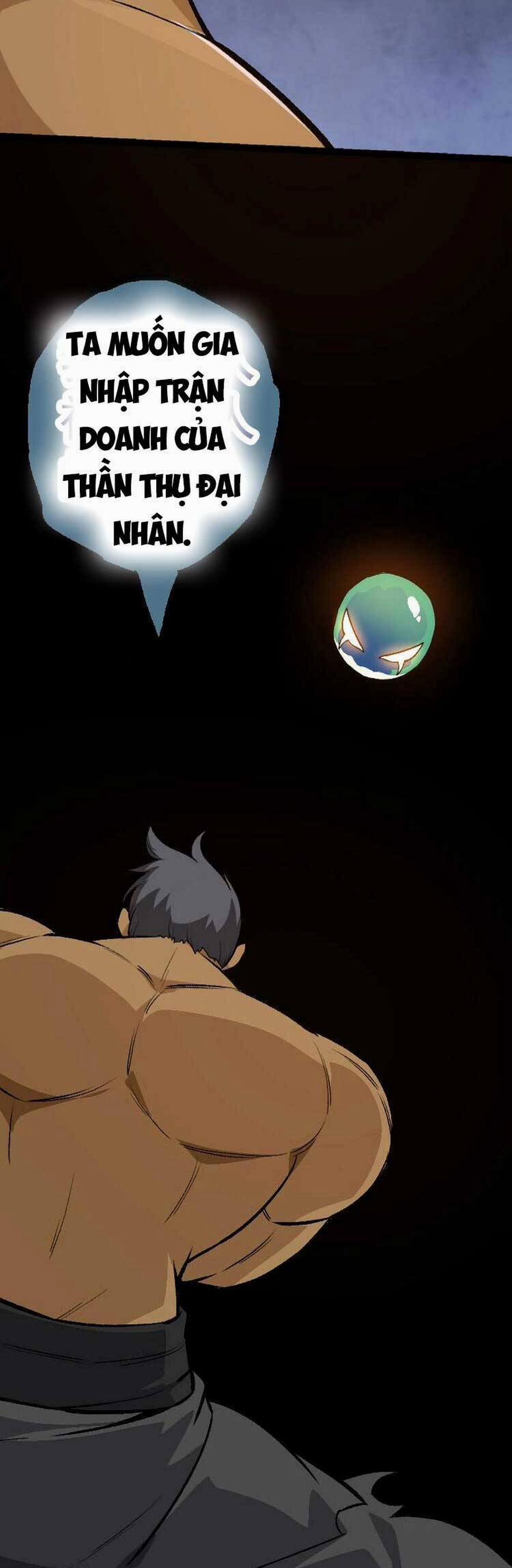 Chuyển Sinh Thành Liễu Đột Biến 33 trang 43