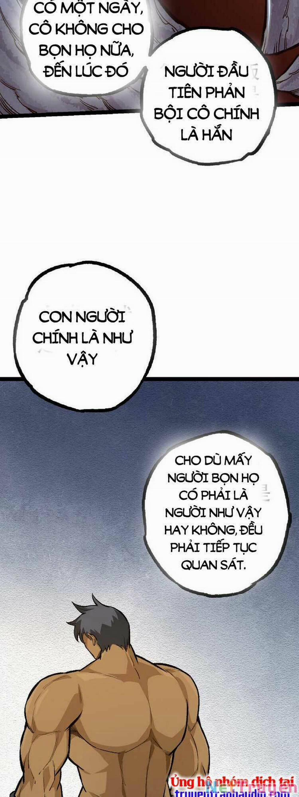 Chuyển Sinh Thành Liễu Đột Biến 34 trang 6