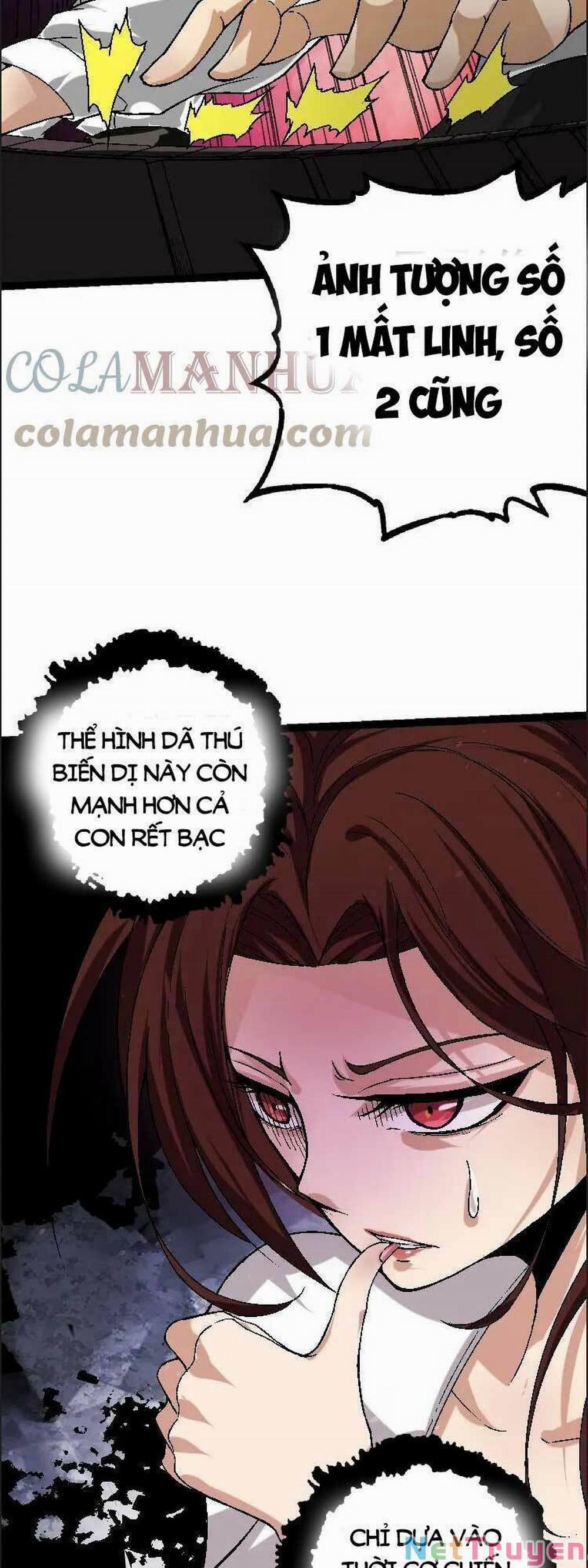 Chuyển Sinh Thành Liễu Đột Biến 37 trang 5