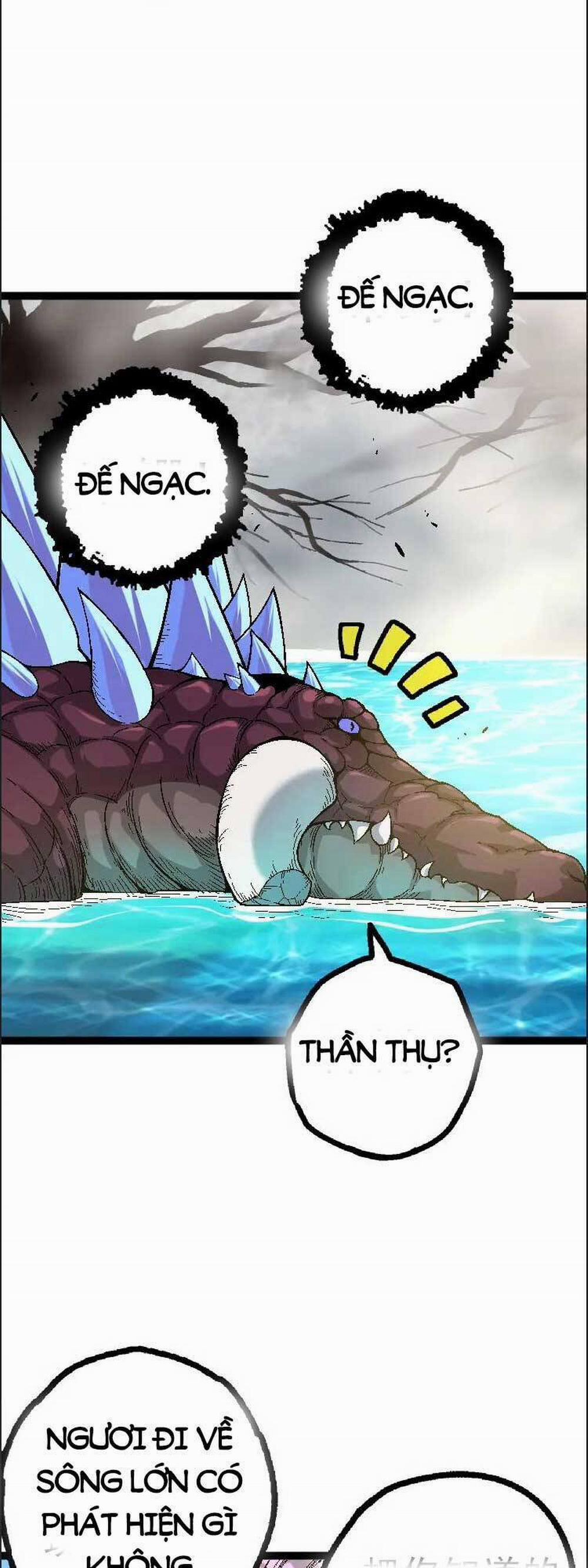 Chuyển Sinh Thành Liễu Đột Biến 39 trang 42