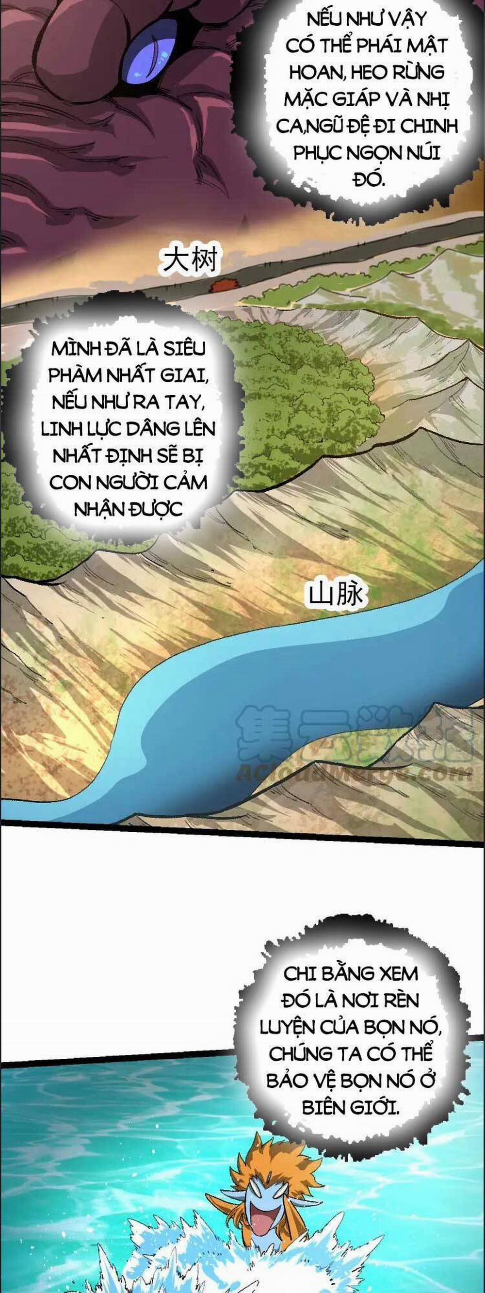 Chuyển Sinh Thành Liễu Đột Biến 40 trang 7