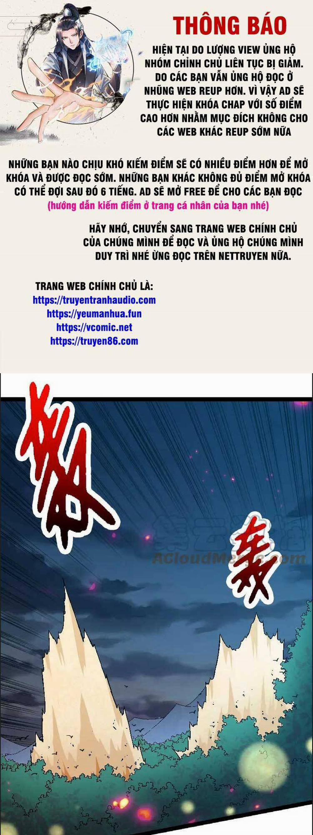 Chuyển Sinh Thành Liễu Đột Biến 42 trang 0